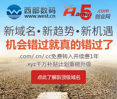 香港公共场所吸烟最高罚5万港元